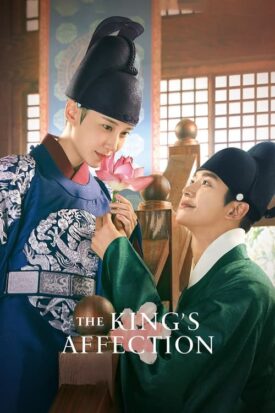 پوستر رسمی سریال The King's Affection (2021)