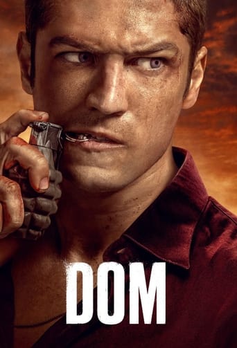 پوستر رسمی سریال DOM (2021)