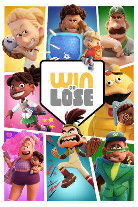 پوستر رسمی سریال Win or Lose (2025)