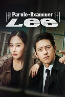 پوستر رسمی سریال Parole Examiner Lee (2024)