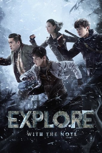 پوستر رسمی سریال The Lost Tomb 2: Explore with the Note (2021)