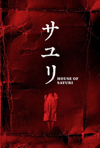 Official poster for فیلم House of Sayuri (2024)