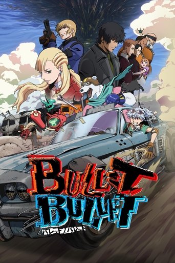 Official poster for انیمه Bullet Bullet (2025)