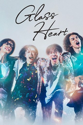 پوستر رسمی سریال Glass Heart (2025)