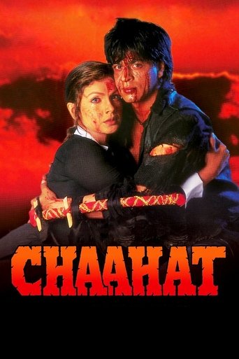Official poster for فیلم Chaahat (1996)