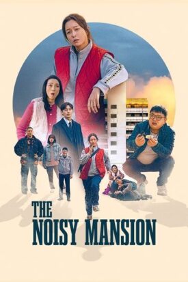Official poster for فیلم The Noisy Mansion (2025)