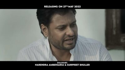 Teaser for Dakuaan Da Munda 2