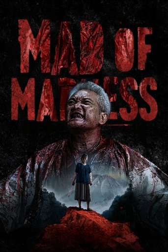 پوستر رسمی فیلم Mad of Madness (2025)