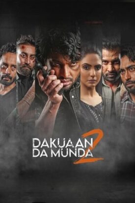 پوستر رسمی فیلم Dakuaan Da Munda 2 (2022)