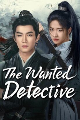 پوستر رسمی سریال The Wanted Detective (2025)