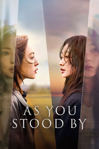 پوستر رسمی سریال As You Stood By (2025)