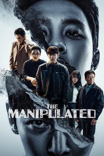 پوستر رسمی سریال The Manipulated (2025)