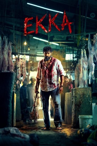 پوستر رسمی فیلم Ekka (2025)