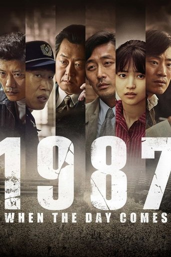 پوستر رسمی فیلم 1987: When the Day Comes (2017)