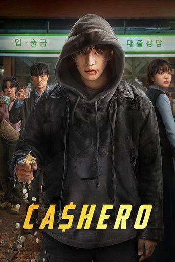 پوستر رسمی سریال Cashero (2025)