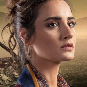 Aimee Sayah