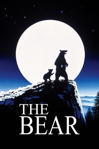 پوستر رسمی فیلم The Bear (1988)