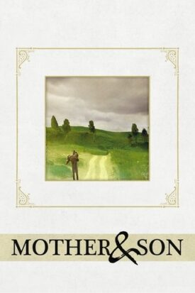 پوستر رسمی فیلم Mother and Son (1997)