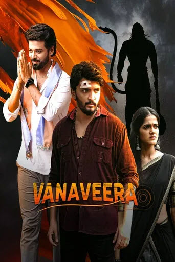 پوستر رسمی فیلم Vanaveera (2026)