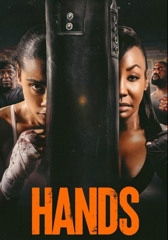 پوستر رسمی فیلم Hands (2026)