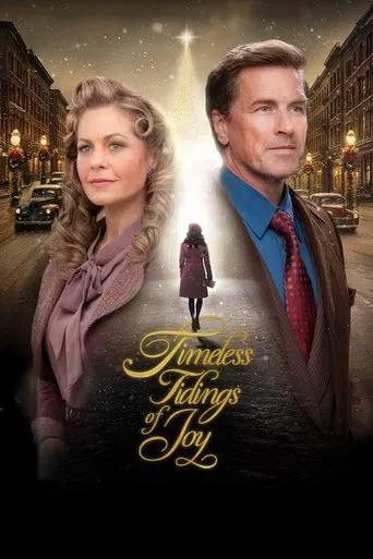 پوستر رسمی فیلم Timeless Tidings of Joy (2025)