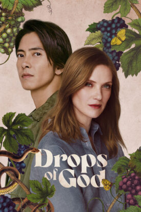 پوستر رسمی سریال Drops of God (2023)