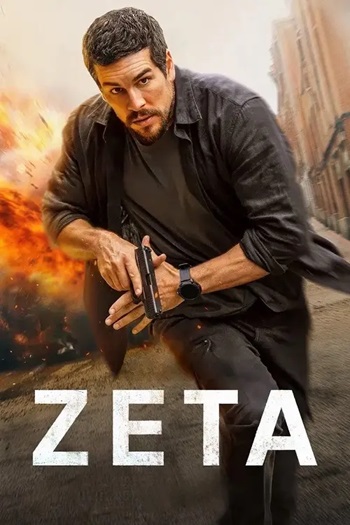 پوستر رسمی فیلم Zeta (2026)