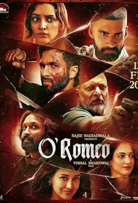 پوستر رسمی فیلم O Romeo (2026)