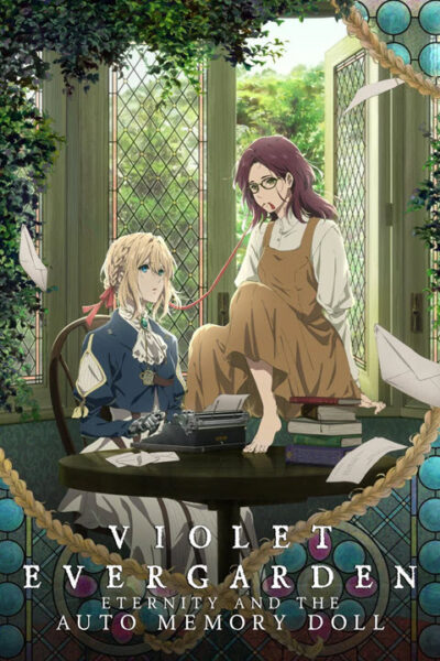 پوستر رسمی انیمه Violet Evergarden: Eternity and the Auto Memory Doll (2019)