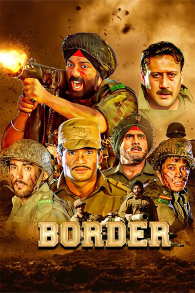 پوستر رسمی سریال Border (1997)