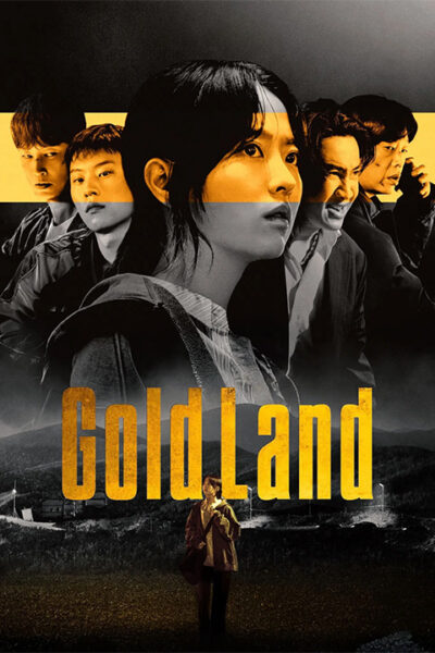 پوستر رسمی سریال Gold Land (2026)