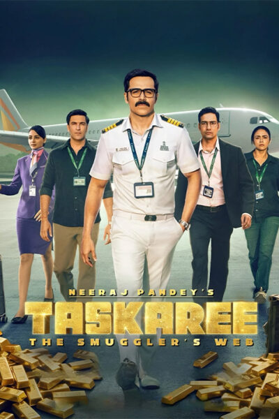 پوستر رسمی سریال Taskaree: The Smugglers Web (2026)