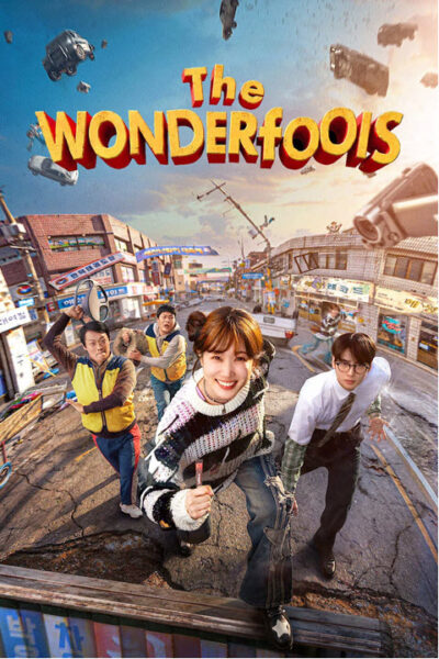 پوستر رسمی سریال The Wonderfools (2026)