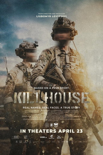 پوستر رسمی فیلم Killhouse (2026)