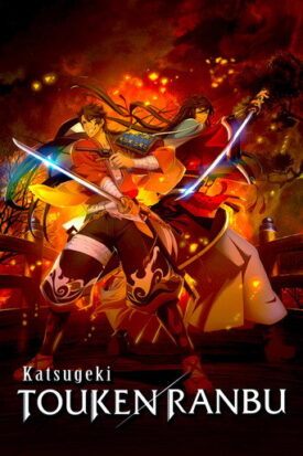 پوستر رسمی انیمه Katsugeki: Touken Ranbu (2017)