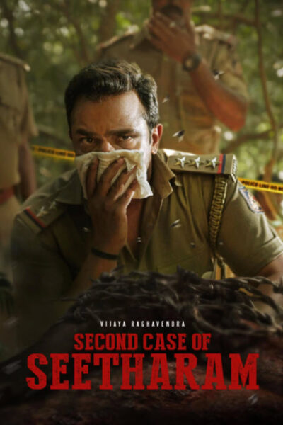 پوستر رسمی فیلم Second Case of Seetharam (2026)