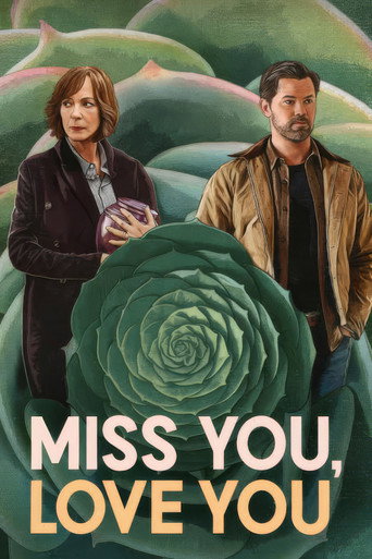 پوستر رسمی فیلم Miss You, Love You (2026)