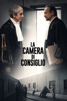 پوستر رسمی فیلم La camera di consiglio (2025)