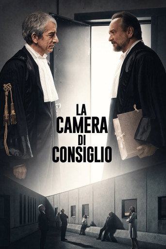 پوستر رسمی فیلم La camera di consiglio (2025)