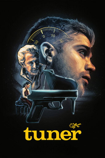 پوستر رسمی فیلم Tuner (2026)