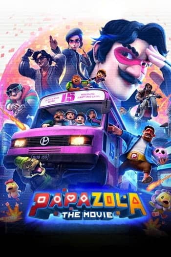 پوستر رسمی فیلم Papa Zola: The Movie (2025)