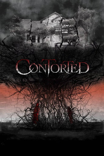 پوستر رسمی فیلم Contorted (2022)