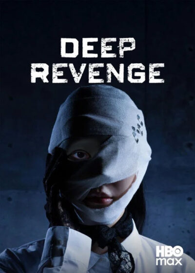 پوستر رسمی سریال Deep Revenge (2026)