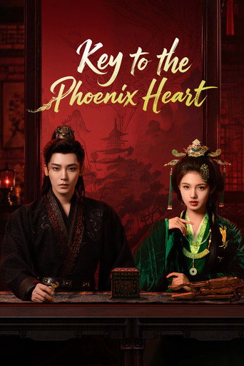 پوستر رسمی سریال Key to the Phoenix Heart (2026)
