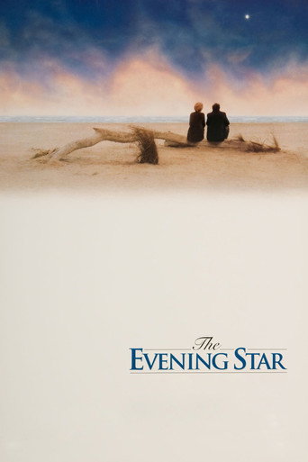 پوستر رسمی فیلم The Evening Star (1996)