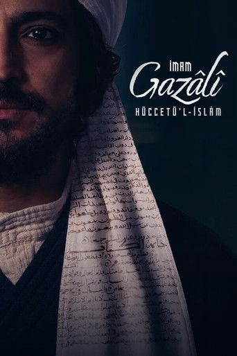 پوستر رسمی سریال Imam Gazali (2026)