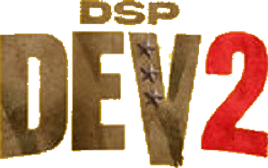 لوگوی رسمی فیلم DSP Dev 2 (2026)