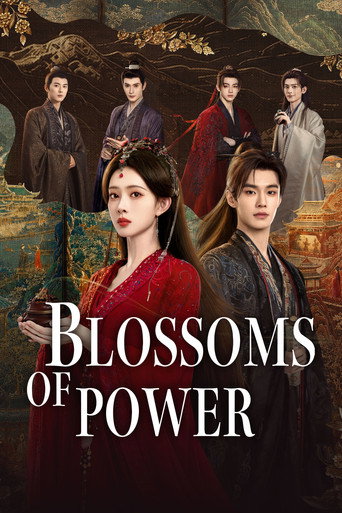پوستر رسمی سریال Blossoms of Power (2026)