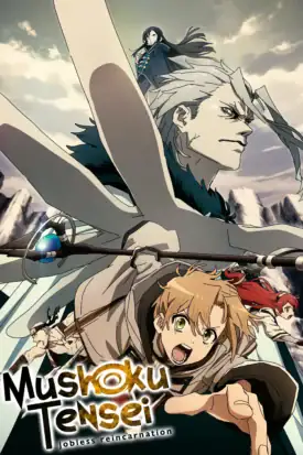 پوستر رسمی انیمه Mushoku Tensei: Jobless Reincarnation (2021)