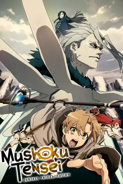 پوستر رسمی انیمه Mushoku Tensei: Jobless Reincarnation (2021)